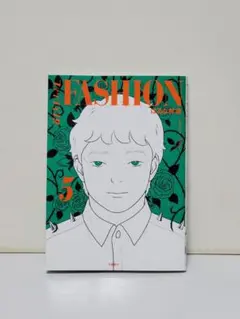 ファッション!! 5