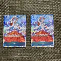 ワンピースカード　ヤマト　2枚セット