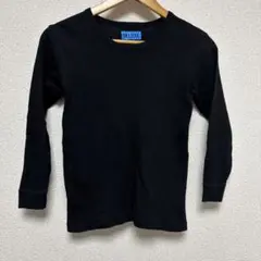 DE LUXE ブラック 長袖Tシャツ　綿100% 150サイズ　ボーイズ
