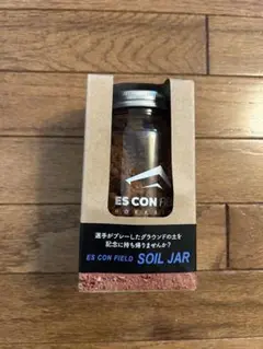 超レア！非売品　エスコンフィールド北海道　グラウンドの土