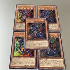 混沌の黒魔術師【シークレット】【ウルトラ】 QCLP-JP018 5枚セット
