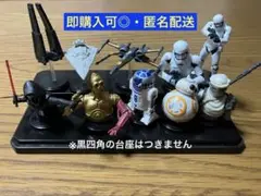 チョコエッグ スターウォーズ 第2弾 フィギュア10種 まとめ売り