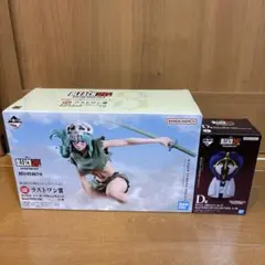 Item thumbnail for item 1e130c78-99ee-444e-b067-121c9bb9a838
