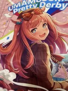 m25889174203_1.jpg?1742252288