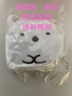 すみっコぐらし ほぐれる温蒸気 てのりタイプ