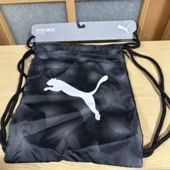 PUMA ジムサック ナップサック　新品　プーマ　12.5リットル ②