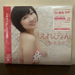 Item thumbnail for item f798f59b-8279-487c-a8d0-a457aaca7010