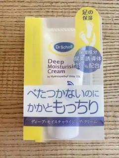 Item thumbnail for item bf43bc3f-491e-4d19-83da-4a097559d0cc