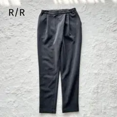 R/R 髙橋リタ 23区 VERY パンツ グレー 通勤 オフィス 0 S