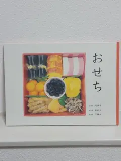 Item thumbnail for item 751d0f82-c930-4583-9116-88f662626441