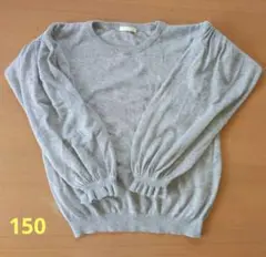 Item thumbnail for item 530de1fe-a3fd-441e-aac6-f262ab748148