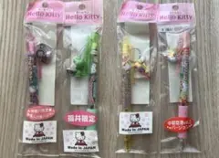 【匿名配送】限定　ご当地　キティちゃん　ボールペン　まとめ売り