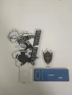 ブルーロック展 ミヒャエル・カイザー アクリルスタンド