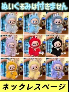 Item thumbnail for item 938826bc-5859-4877-b7e9-311bce0bc1e5