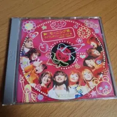 モーニング娘。/ライブレボリューション21春～大阪城ホール最終日