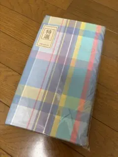 生地　250×110