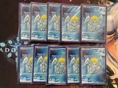 未開封　遊戯王　ちびブルーアイズ　スリーブ　10枚入り4パックセット 2025年最新】ちびブルーアイズスリーブの人気アイテム - メルカリ