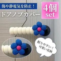 Item thumbnail for item bbeb6276-ef7c-4137-965f-cb7cab4bb787