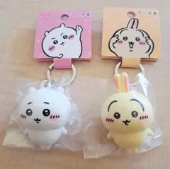 ♡早い者勝ち♡ ちいかわ フィギュアキーホルダー　 ちいかわ うさぎ