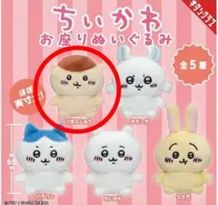 Item thumbnail for item 46fbe47a-b7a6-4d82-98cb-ebf50d4ce264