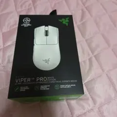 Razer Viper V3 Pro White Edition 本体