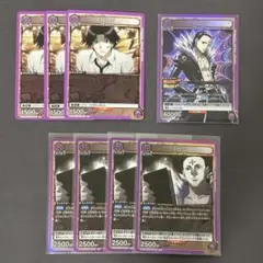 Item thumbnail for item e87ee9c8-abf0-4d25-9e78-cd5c88ad1b4d