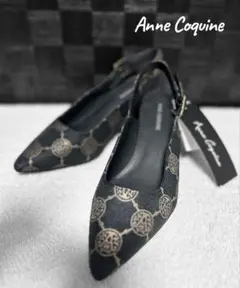 未使用Anne Coquine アンコキーヌ モノグラム スリングバックパンプス