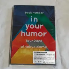 新品未開封 back number/in your humor tour 23年