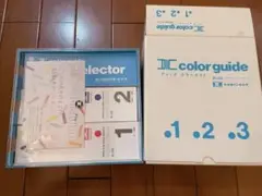 Item thumbnail for item e69f78df-d5c5-4ddf-a4b9-facbf93481f4