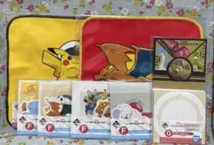 ポケットモンスター ポケモン 一番くじ