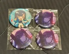 プロセカ 白石杏 グリ缶