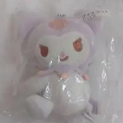 サンリオくじ クリップマスコット クロミ 10 ぬいぐるみ