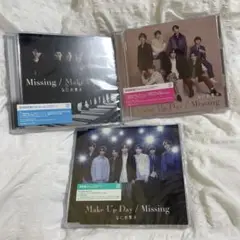 なにわ男子　Make Up Day / Missing 3形態セット