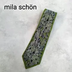 mila schon ミラショーン ネクタイ ロゴ入り メンズ シルク◆