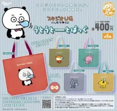 Item thumbnail for item 8ba8f043-c5fa-4218-91a1-5e4893180d4d