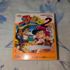 ゲームボーイ　ファミスタ2　美品