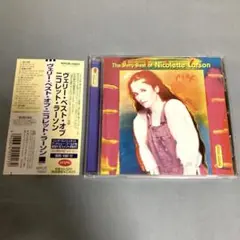 2025年最新】Nicolette Larson Lotta Loveの人気アイテム - メルカリ
