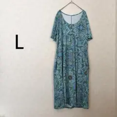 Item thumbnail for item fcec058d-f088-4680-8ff8-c428a33079fd