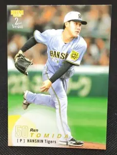 富田蓮 阪神タイガース BBM 2025 2nd