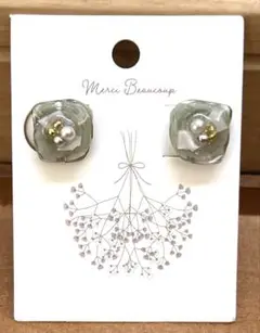 Item thumbnail for item 171127d2-82ae-44e7-89e3-e13c41efd27f