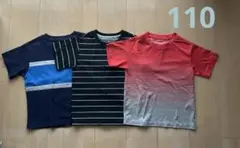 ユニクロ110 Tシャツ 3枚セット