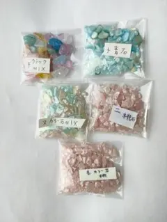 ☆si-si☆様