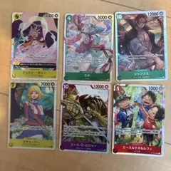 ワンピカードSRまとめ売り