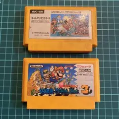 ファミコンスーパーマリオ、スーパーマリオ3