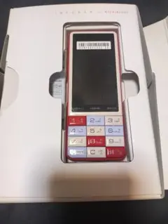 2025年最新】au ニシキゴイの人気アイテム - メルカリ