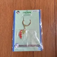 ピクミン一番くじ F賞 赤ピクミンチャーム