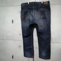 大きいサイズ メンズ EDWIN 504 デニムパンツw44