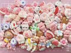 デコパーツ まとめ売り 100個