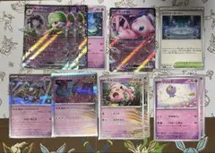 ポケモンカード　サーナイトex デッキパーツ　12枚