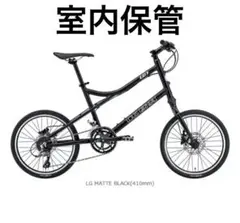 ルイガノ イーゼル9.0 ミニベロ LOUIS GARNEAU EASEL9.0